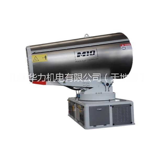 天地美新型噴霧機