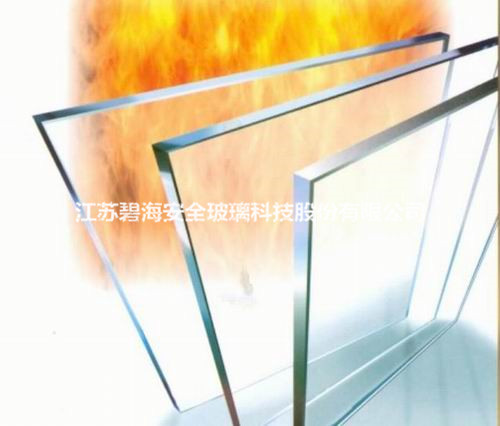特價(jià)*安全防火玻璃建筑幕墻碧海玻璃深加工保證質(zhì)量