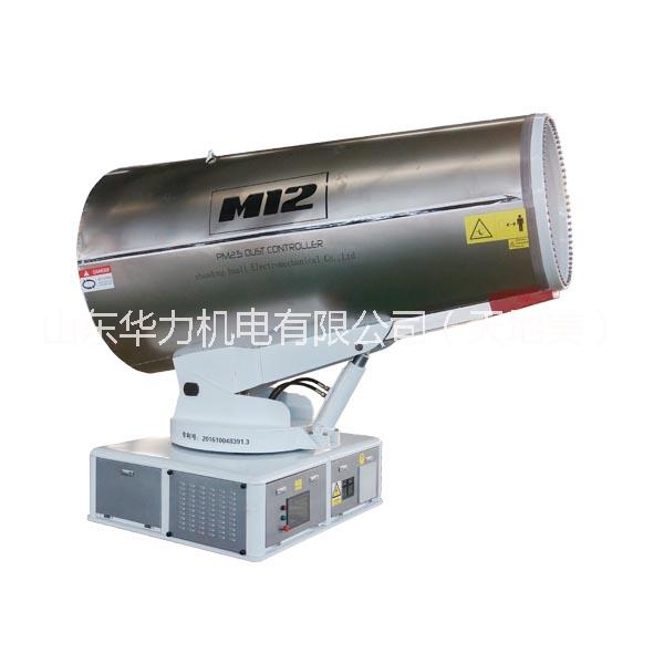 天地美新型噴霧機