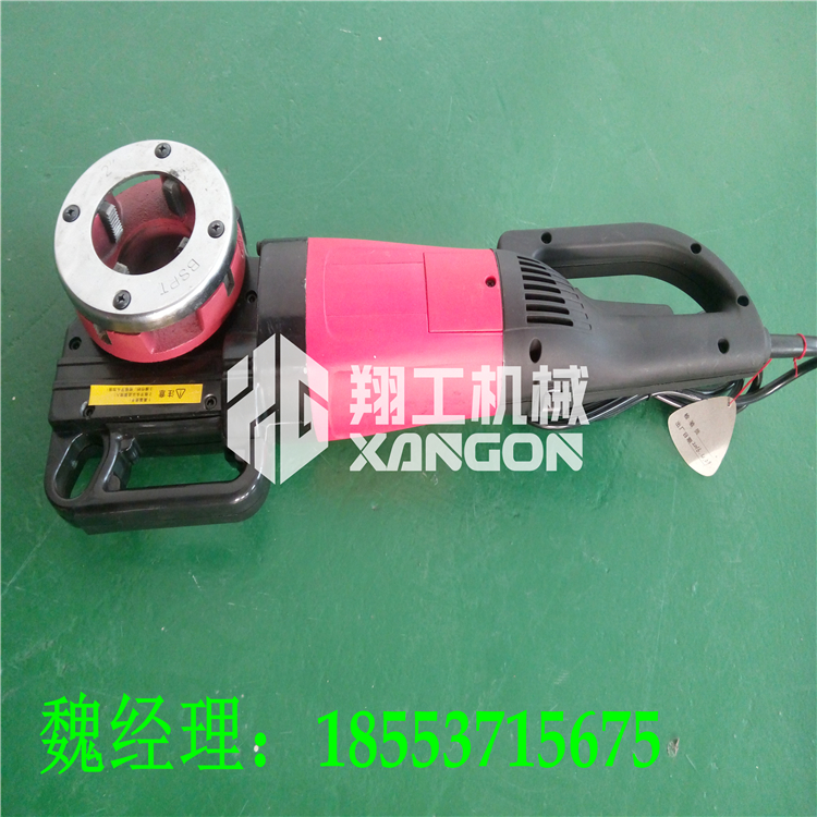 手持式套絲機使用圖解 電動套絲機多少錢