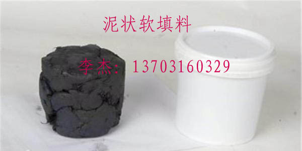 泥狀填料槍 泥狀填料添加工具