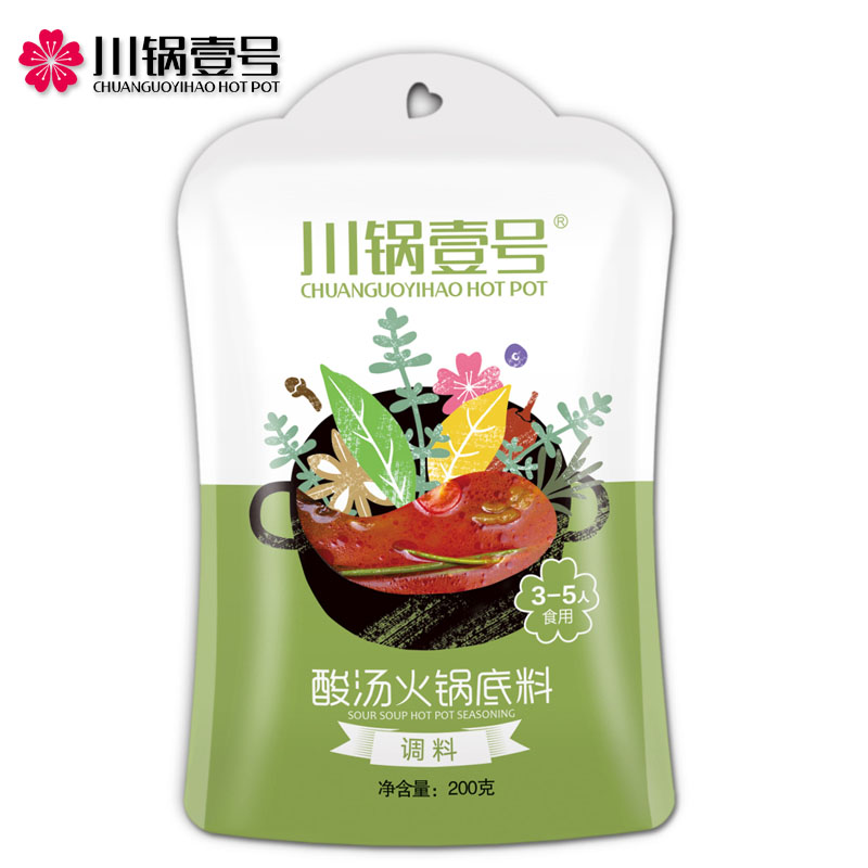 川鍋壹號(hào)酸湯火鍋底料批發(fā)川鍋一號(hào)