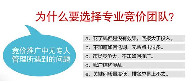 今日頭條UC頭條新浪粉絲通營銷推廣找廣州千度網(wǎng)絡(luò)