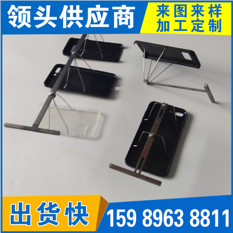 電鍍殼彈片支架涂裝線五金掛具 噴油彈片1出6夾具手機(jī)殼鋼絲掛具