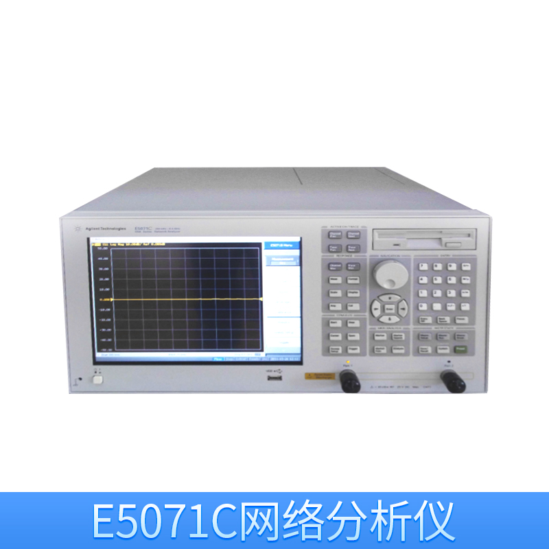 E5071C網(wǎng)絡(luò)分析儀銷售 矢量網(wǎng)絡(luò)分析儀 射頻網(wǎng)絡(luò)測試儀 歡迎來電咨詢