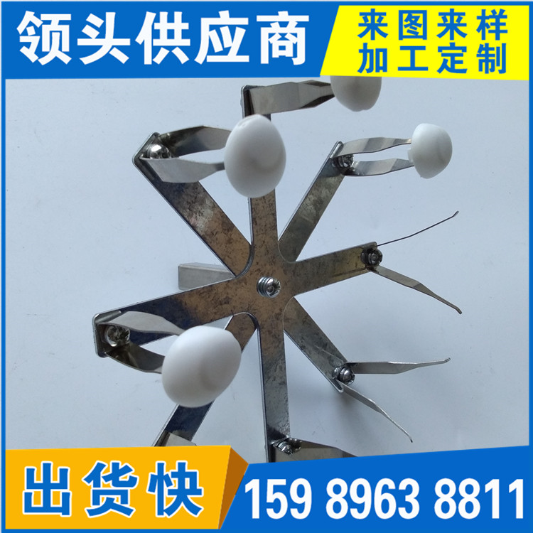 電鍍殼彈片支架涂裝線五金掛具 噴油彈片1出6夾具手機(jī)殼鋼絲掛具