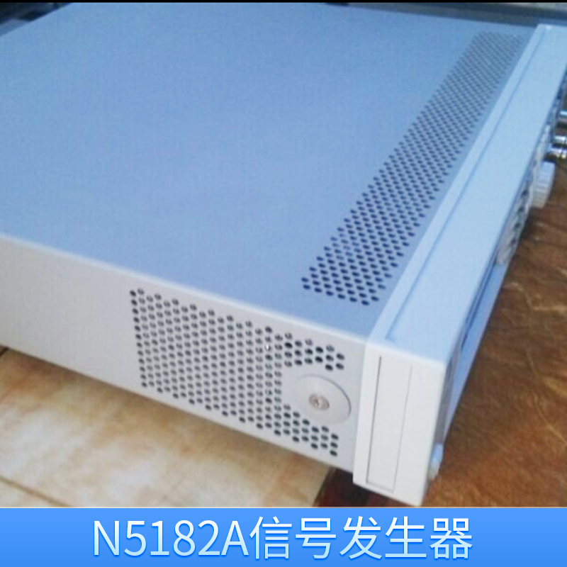 N5182A信號發(fā)生器 數(shù)字合成信號發(fā)生器 矢量信號源 信號發(fā)生器租賃 歡迎來電訂購