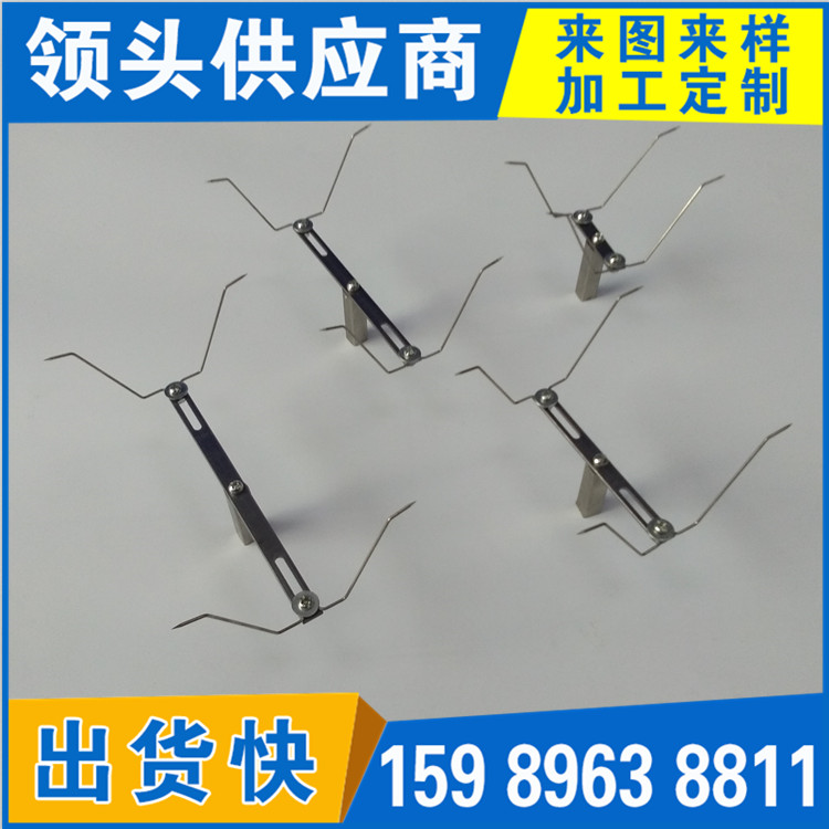 手機(jī)殼電鍍TPU涂裝治具夾具彈片 噴漆五金掛具