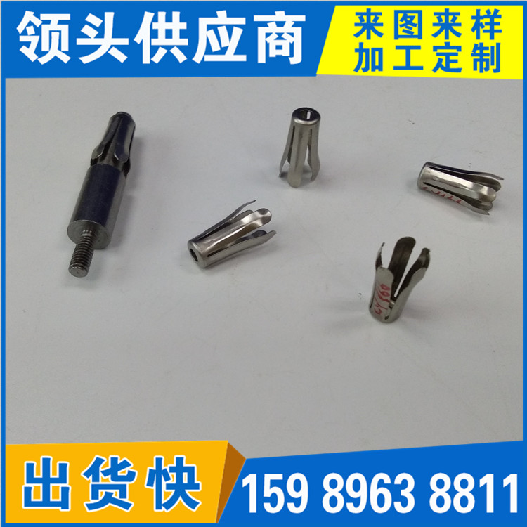 供應生產(chǎn)厚0.4MM長條V型平口彈片 噴漆線工具夾具 涂裝噴涂夾 手機外殼噴油夾具彈片