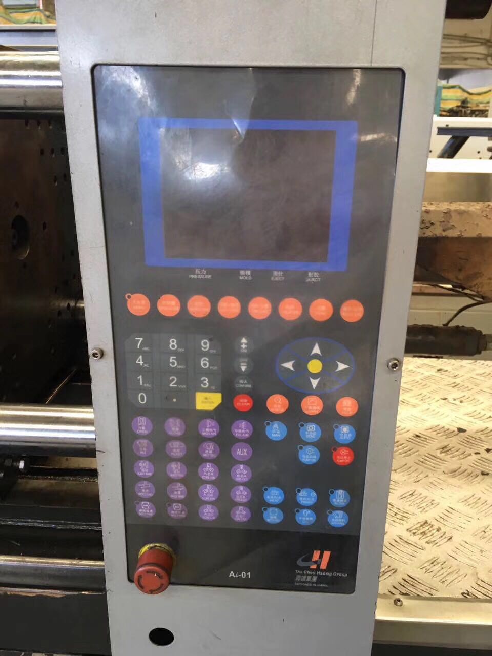 售震德注塑機(jī)EM180-V變量泵AI電腦、電子尺控制、下模510mm，相當(dāng)于200噸機(jī)臺(tái)，靚機(jī)多臺(tái)