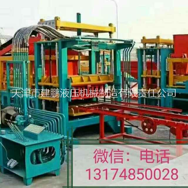 供應(yīng)西安空心磚泡沫磚4條磚2餅磚液壓花磚機(jī)水泥制磚機(jī)建豐磚機(jī)生產(chǎn)商