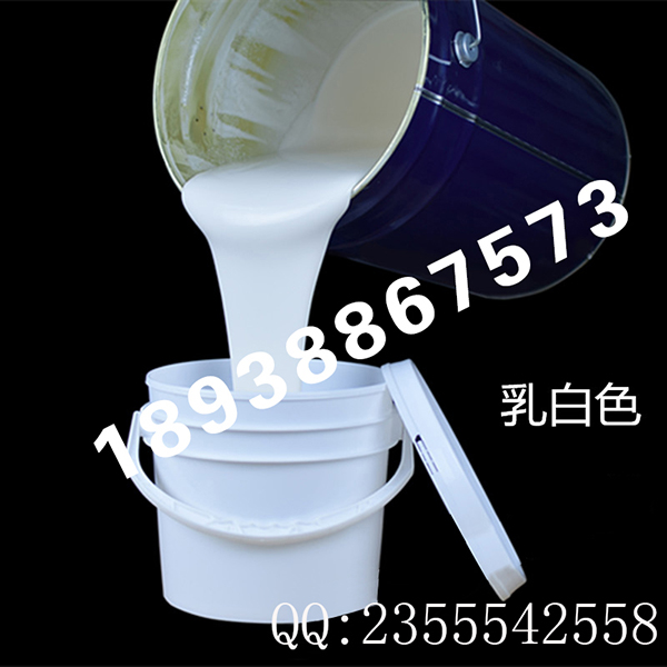 國大GD-720硅膠文胸