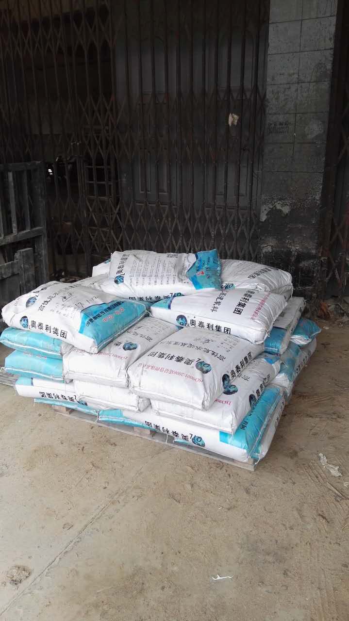 古田無收縮微膨脹灌漿料廠家