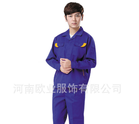 秋冬季長袖工作服男女套裝款式定制工廠車間勞保服 工作服廠服