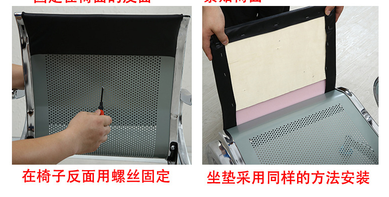 福建機(jī)場(chǎng)座椅套 機(jī)場(chǎng)公共廣告座椅套直銷 廣告座椅可定制