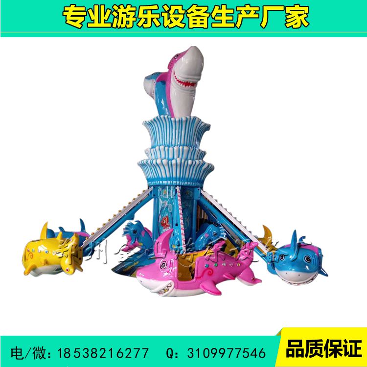 公園兒童自控飛機(jī)游樂(lè)設(shè)備價(jià)格 新型游樂(lè)設(shè)備廠家