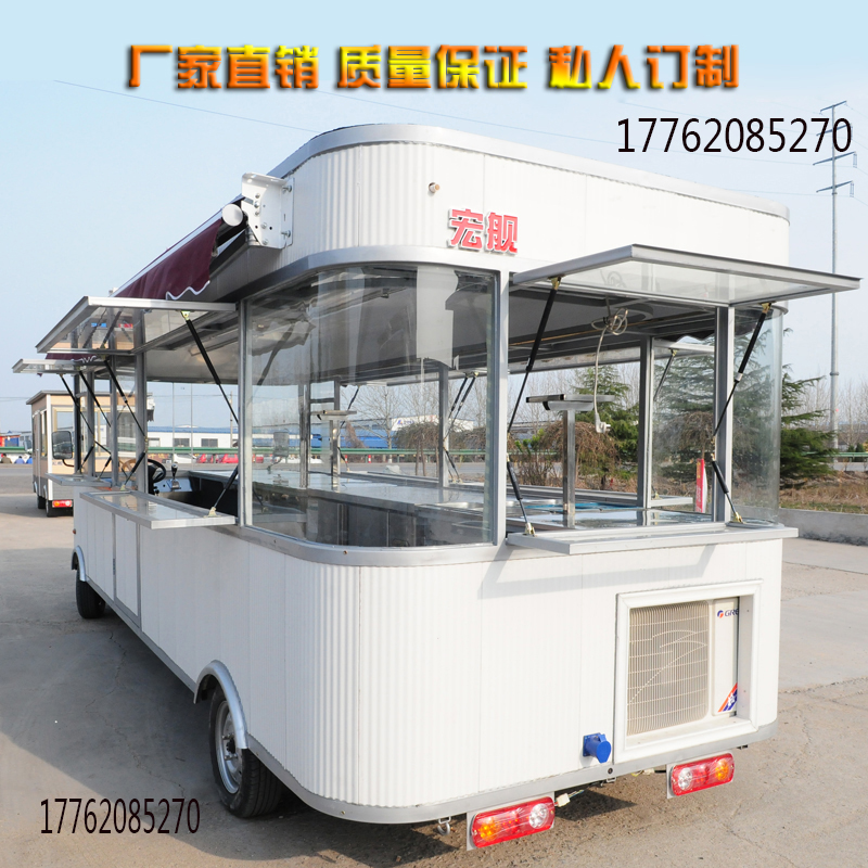 小吃車餐車電動(dòng)早餐車多功能小吃車
