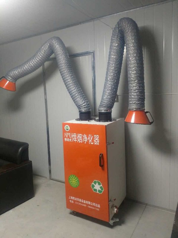 焊煙凈化器、上海焊煙凈化器價格、上海焊煙凈化器廠家、上海焊煙凈化器哪家好