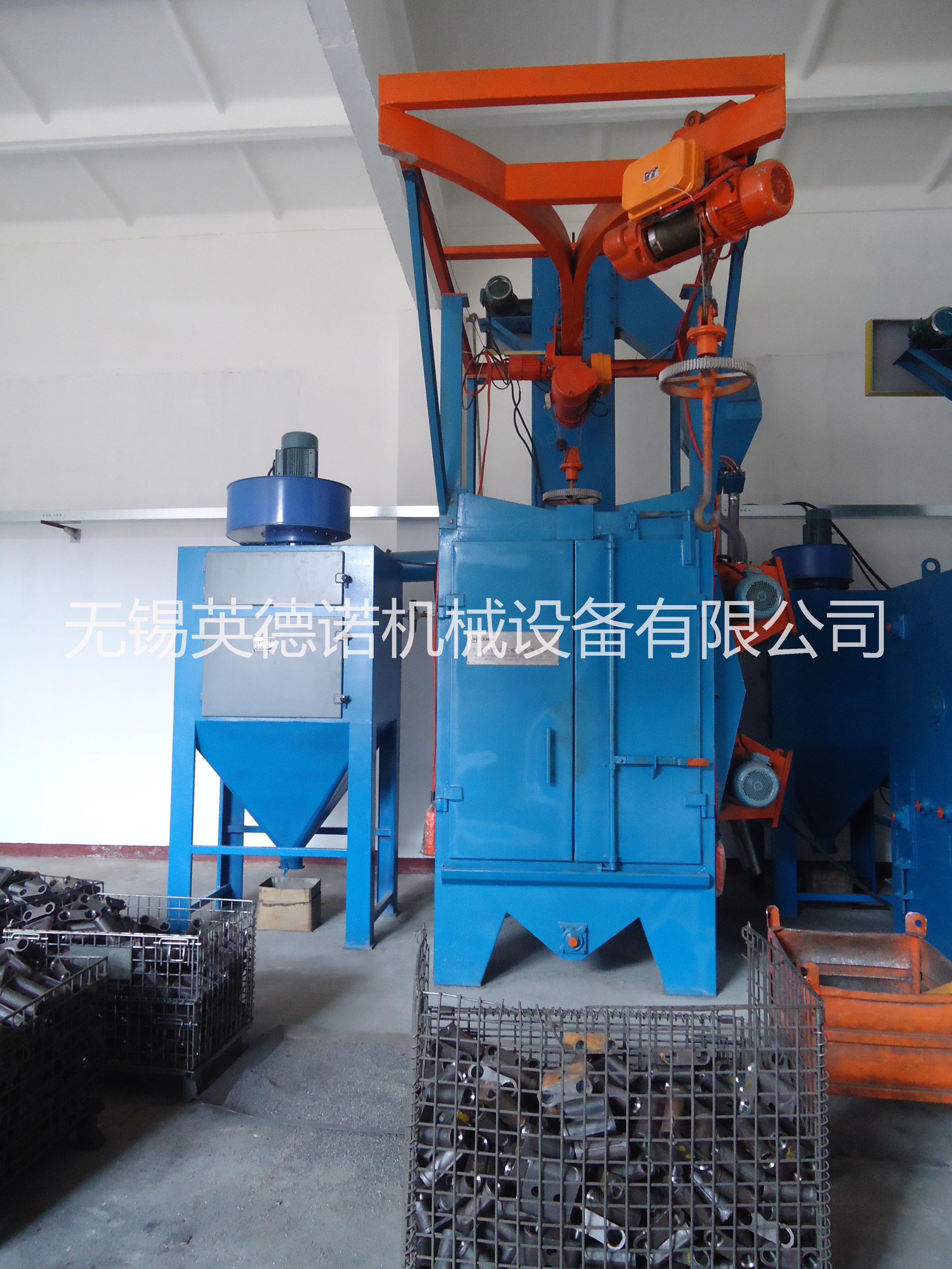 供應拋丸機