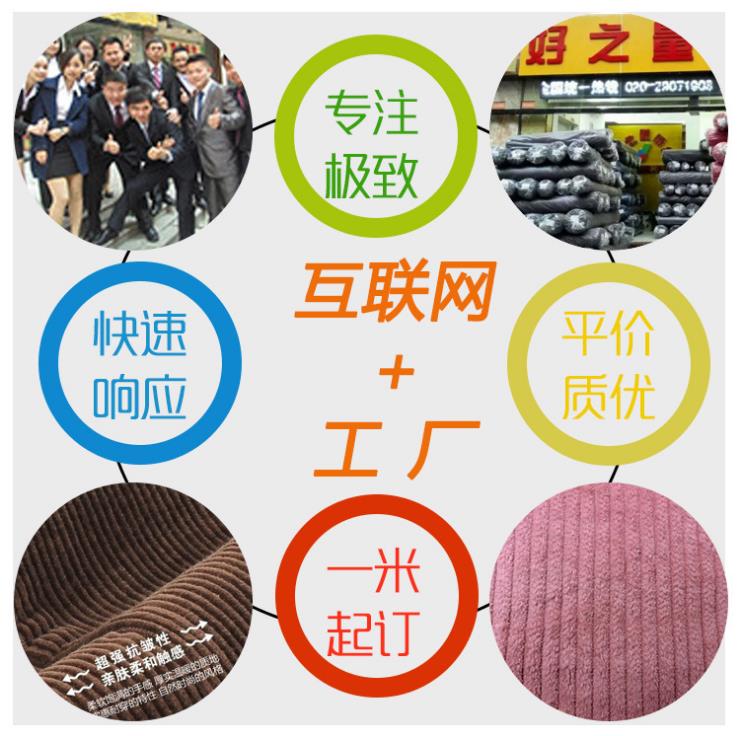 全棉磨毛布料 特厚斜磨毛面料 全棉斜紋磨毛外套面料休閑褲面料