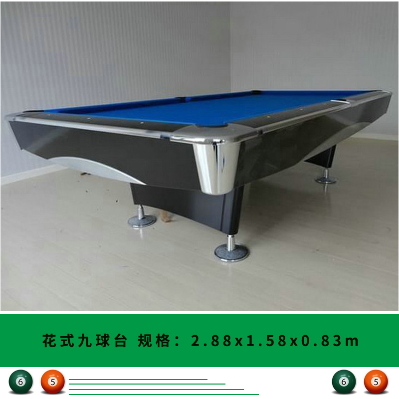 供應花式九球臺 多種型號4,5,6代九球臺球桌 *桌球臺批發(fā) 花式九球臺法式撞臺中式黑八臺
