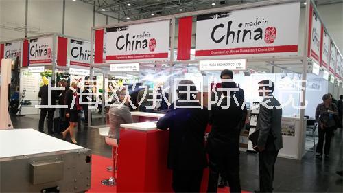 2021美國塑料展／2021NP 2021美國塑料展／2021NP