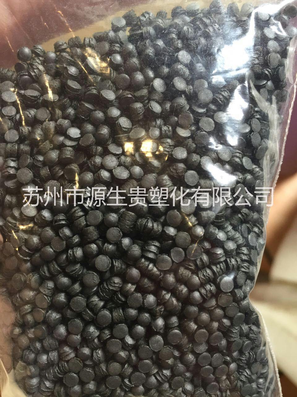 美國蘇威PAI 4301 石墨鐵氟龍?jiān)鰪?qiáng)