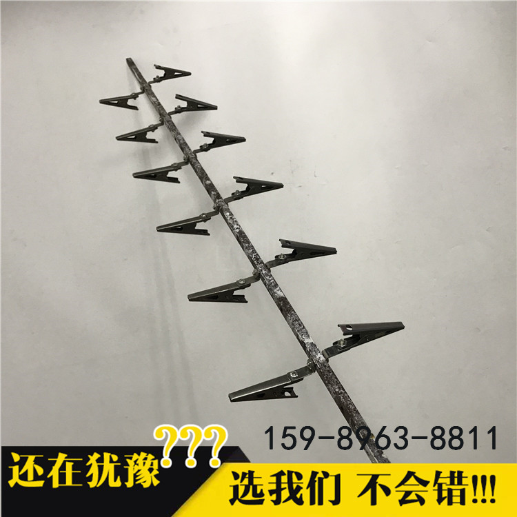 供應(yīng)三星7100外殼噴漆彈片 噴油鋼片噴粉夾具鋼夾