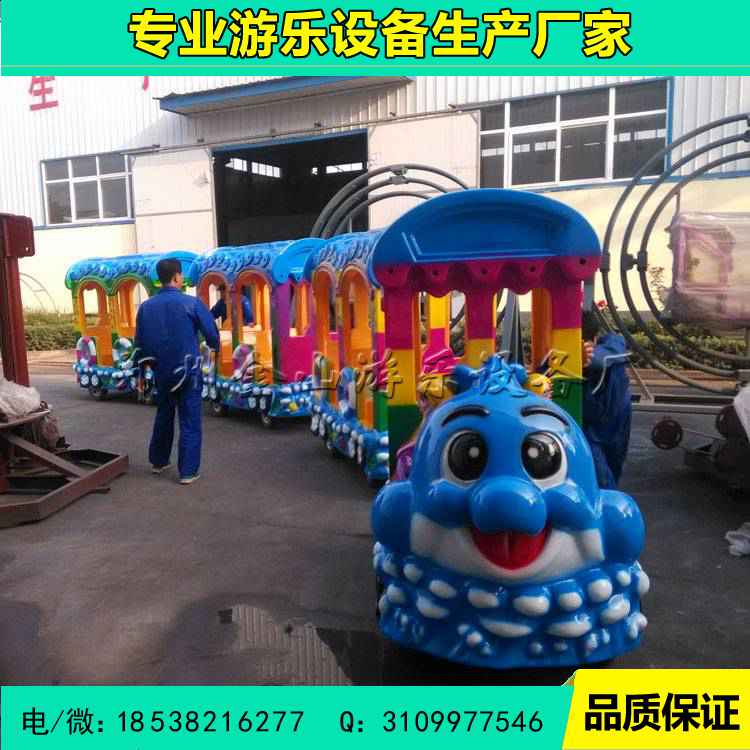 戶外電動小火車游樂設(shè)備 兒童無軌小火車廠家