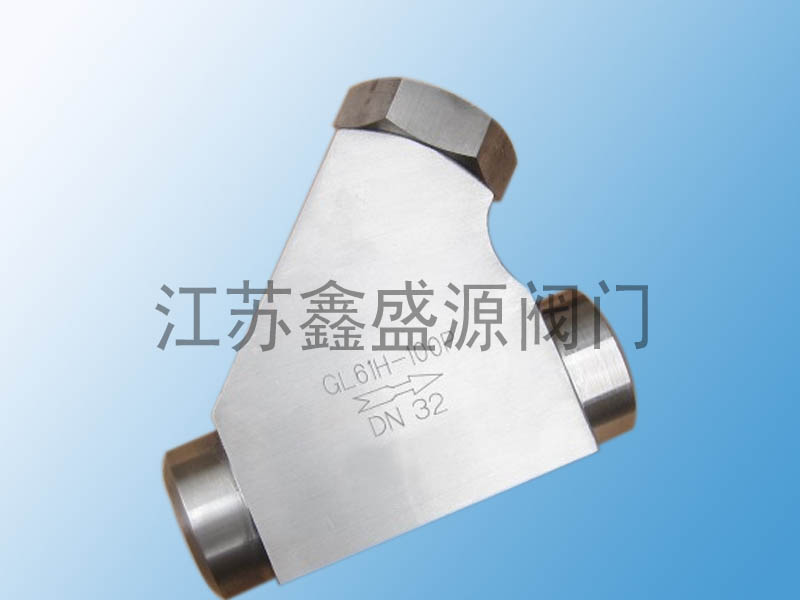 供應(yīng)不銹鋼超高壓截止閥  超高壓針閥   1000P超高壓截止閥廠家專(zhuān)業(yè)生產(chǎn)