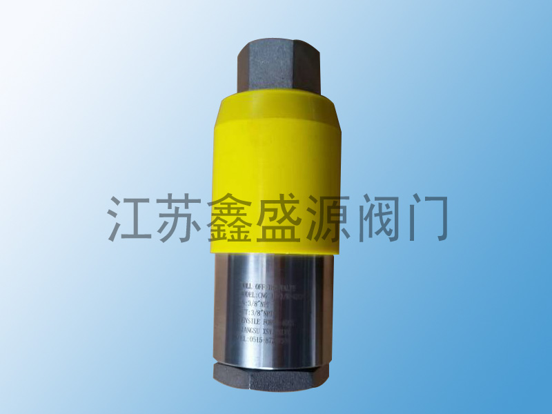 供應(yīng)鑫盛源CNG拉斷閥  加氣機拉斷閥  CNG拉斷閥 卸車?yán)瓟嚅y