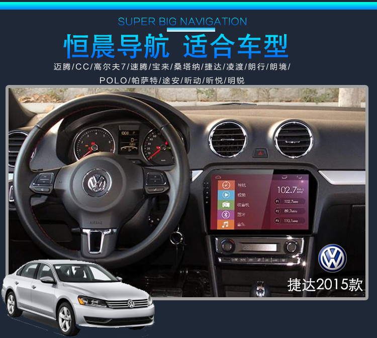恒晨導航|西安導航安裝|西安恒晨導航代理|西安恒晨導航批發(fā)|