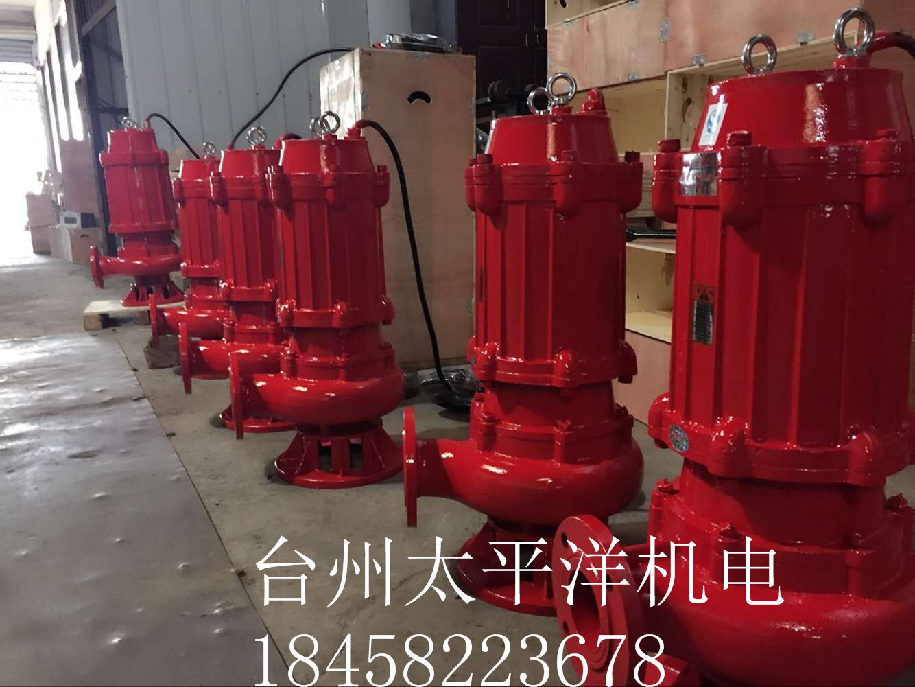 供應高溫潛水污水泵2.2kw耐高溫潛污泵65WQR20-15-2.2KW