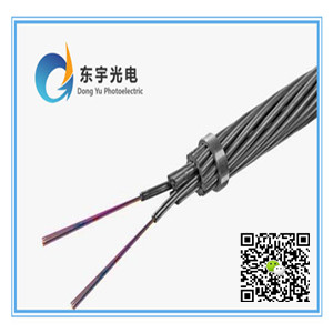 OPGW光纜廠家