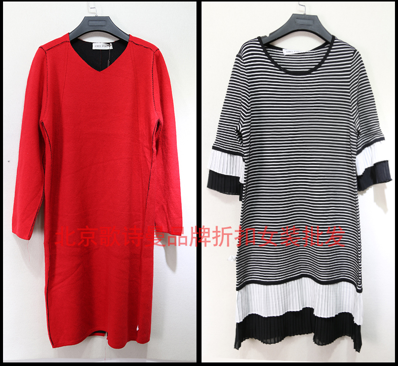 品牌折扣女裝寶姿毛衣 毛衫 針織外貿(mào)庫(kù)存尾貨女裝批發(fā) 一手貨源庫(kù)存折扣批發(fā) 品牌折扣店貨源供應(yīng)  寶姿毛衣 毛衫 針織衫