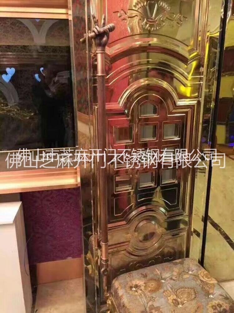 定做不銹鋼KTV隔音門\夜場門\KTV包廂包房門\別墅門\酒店房門
