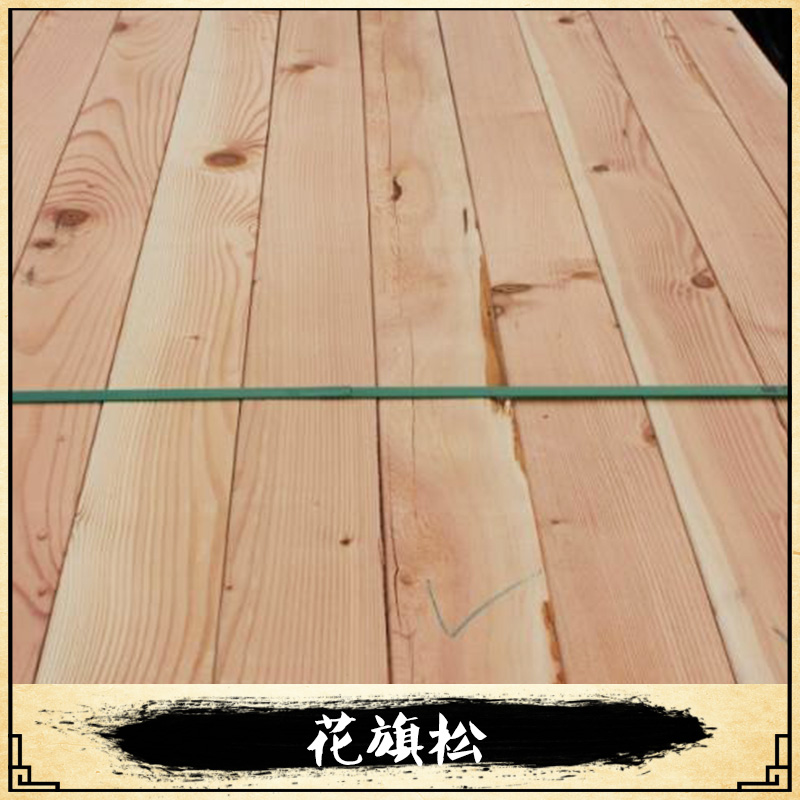 上?；ㄆ焖蓮S家直銷 花旗松碳化木板材 戶外防腐木方 古建寺廟定制