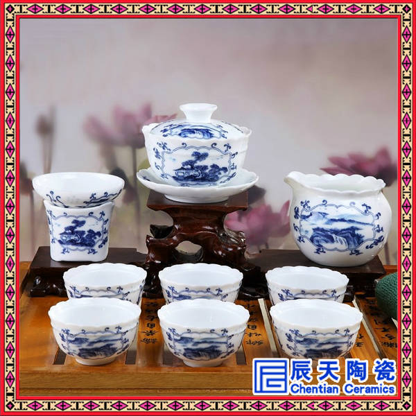陶瓷茶具 景德鎮(zhèn)茶具訂做廠家