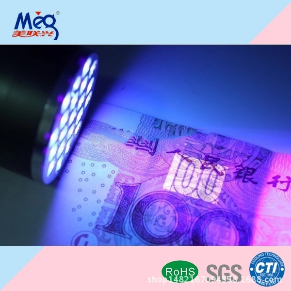 深圳美聯(lián)興UV油墨 UV膠印熒光墨（顏色可調(diào)）|UV膠印油墨*系列|紙張適用|附著力好|油油墨供應(yīng)商 油墨成分