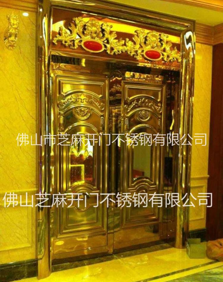 廠家訂做 新款酒吧夜店門不銹鋼門 KTV包廂門 KTV門 會所門