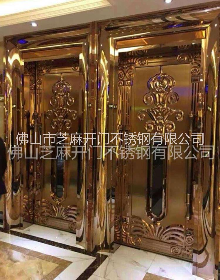 廠家訂做 新款酒吧夜店門不銹鋼門 KTV包廂門 KTV門 會所門