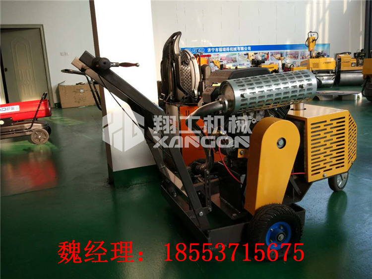 馬路開槽機150型用于道路開槽養(yǎng)護