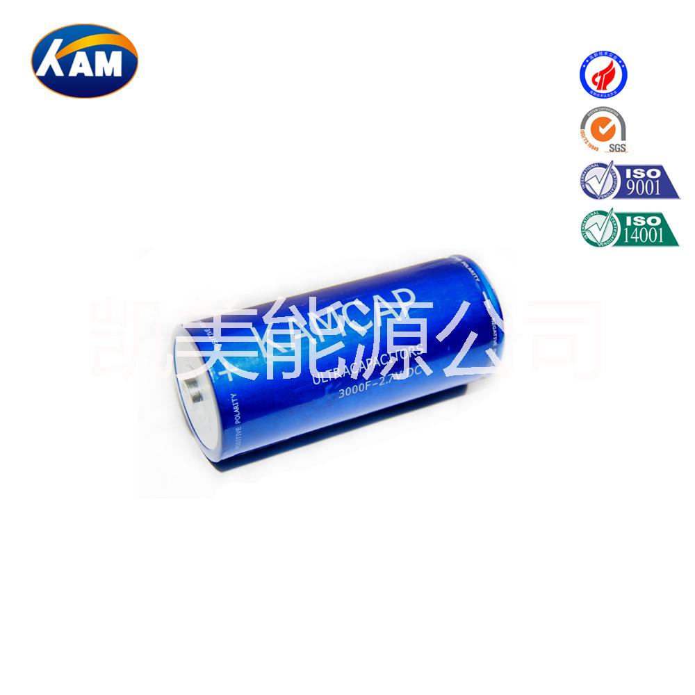 廠家供應(yīng)超級(jí)電容器法拉電容 廠家超級(jí)電容器
