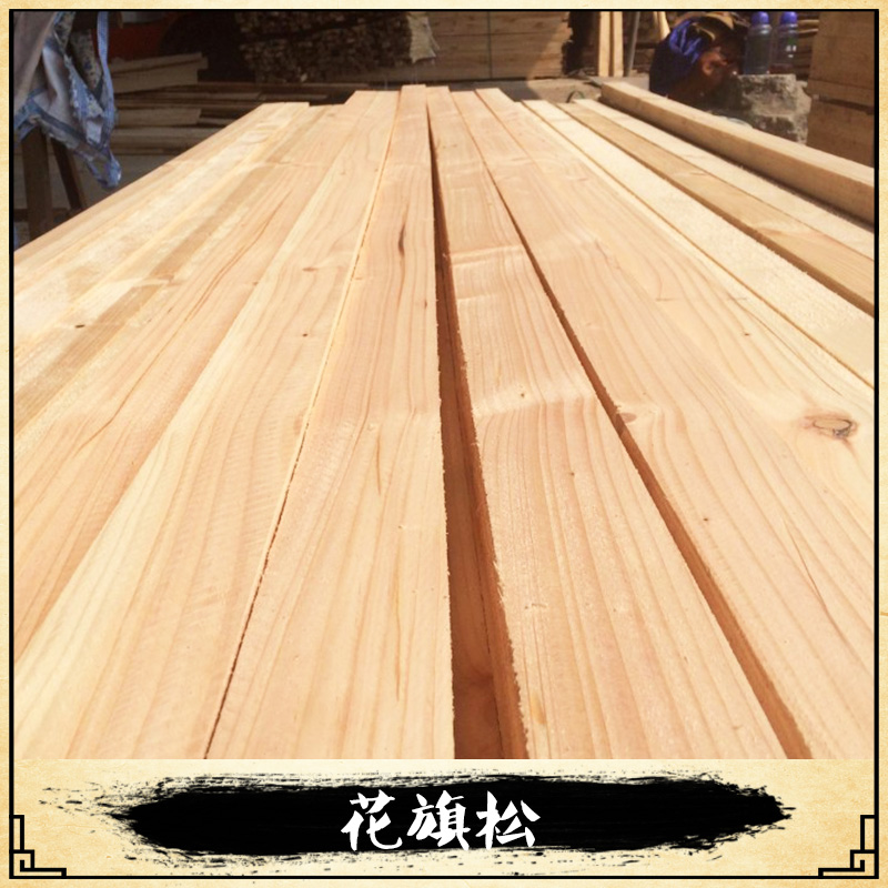 上?；ㄆ焖蓮S家直銷 花旗松碳化木板材 戶外防腐木方 古建寺廟定制