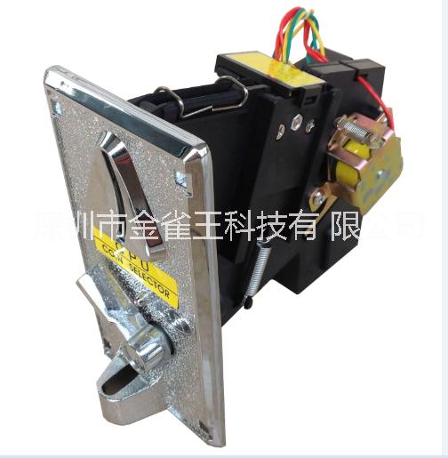 供應(yīng)比較式投幣器SR-1210*識(shí)別器一元投幣器