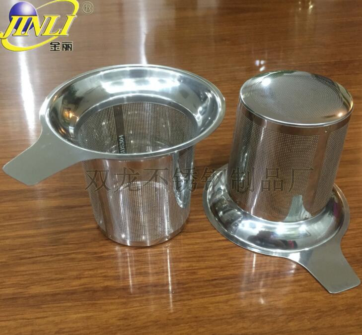 不銹鋼茶漏 不銹鋼茶隔 泡茶器 濾茶器 沖孔蝕刻網(wǎng)來 過濾器