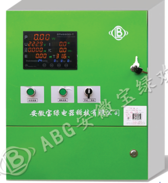 BL-YSN20太陽能4G遠程`無線遠程控制系統(tǒng)太陽能污水處理總控設(shè)備