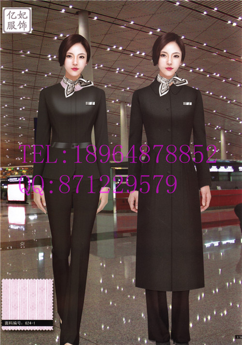 {億妃服飾}新款空姐服 東航空姐服 南航新空姐制服 海航空姐裝定做