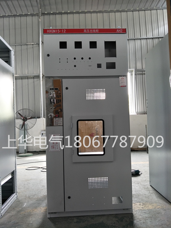 XGN66-12高壓開關(guān)柜配電柜外殼箱變殼體