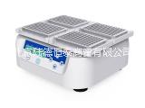 熱蓋迷你金屬浴MiniH-100L北京*代理